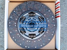 Фото SHAFT-GEAR 1878003839 диск сцепления для автомобилей Скания 4 и 5 серии 430WGTZ 46x50-24N