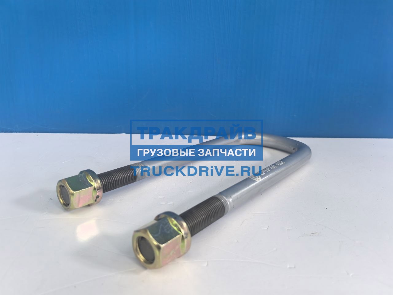 Фото SHAFT-GEAR 29124112006B стремянка заднего моста FAW J7 1