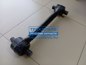 Фото SHAFT-GEAR 55550Y307005 штанга реактивная моста JAC N350 заднего верхняя 2