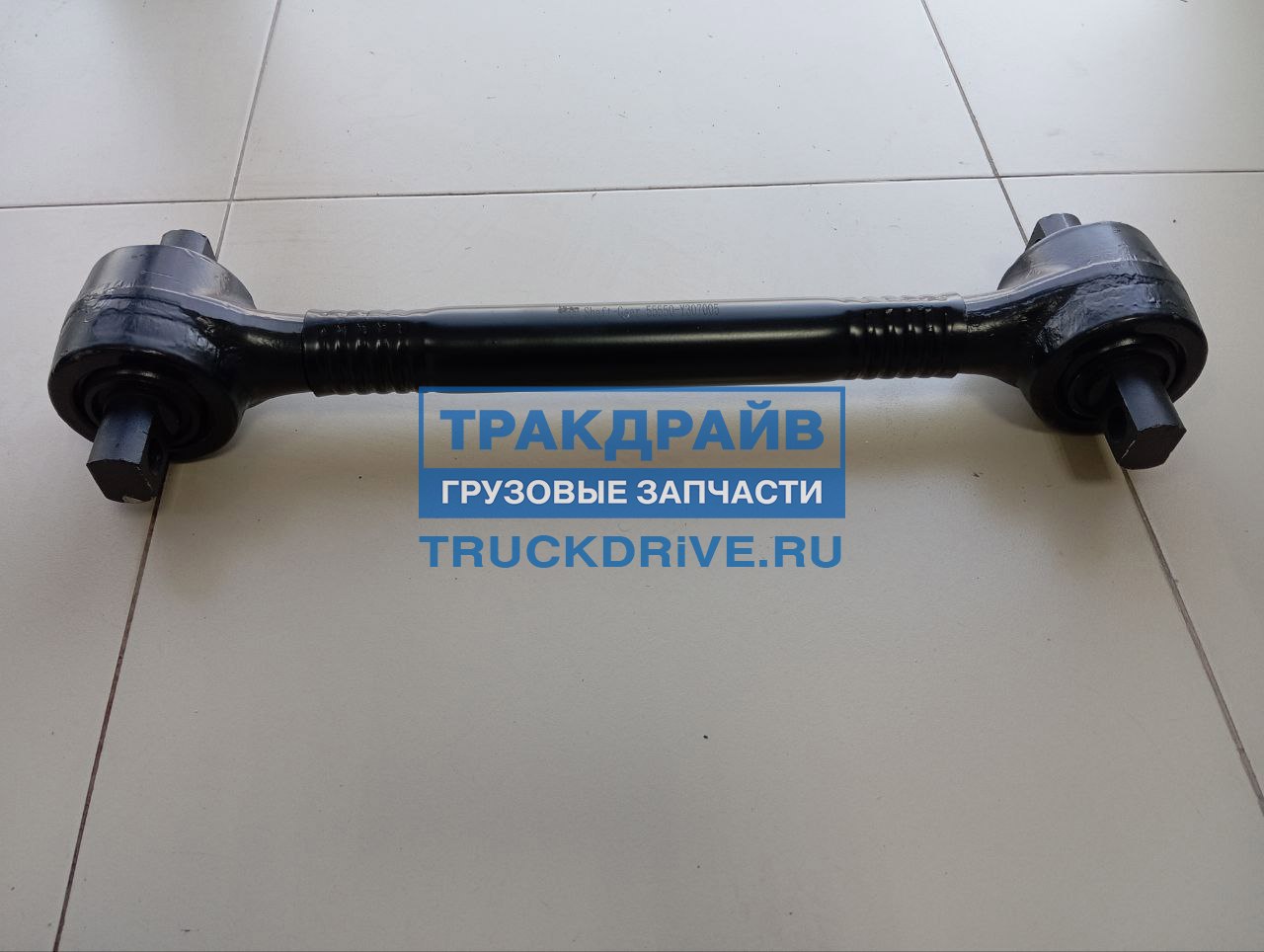Фото SHAFT-GEAR 55550Y307005 штанга реактивная моста JAC N350 заднего верхняя