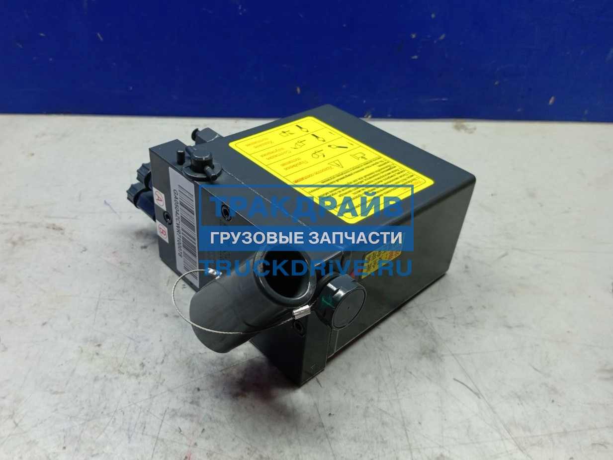 Фото SHAFT-GEAR 5801895697 насос подъема кабины HONGYAN 2