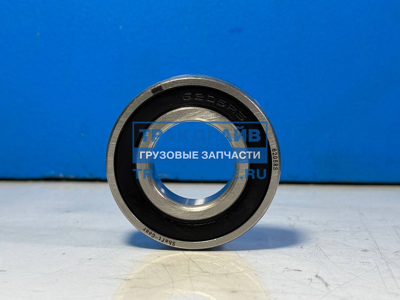 Фото SHAFT-GEAR 6205RS подшипник маховика для Мерседес Актрос Аксор Атего