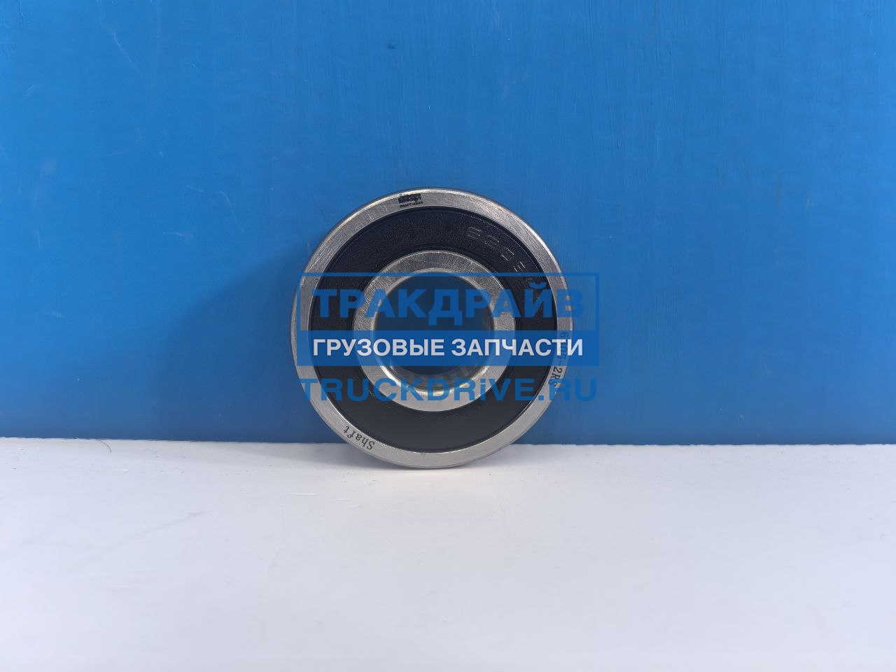 Фото SHAFT-GEAR 63052RS подшипник маховика FAW J7 WP10 25х62х17 мм 1