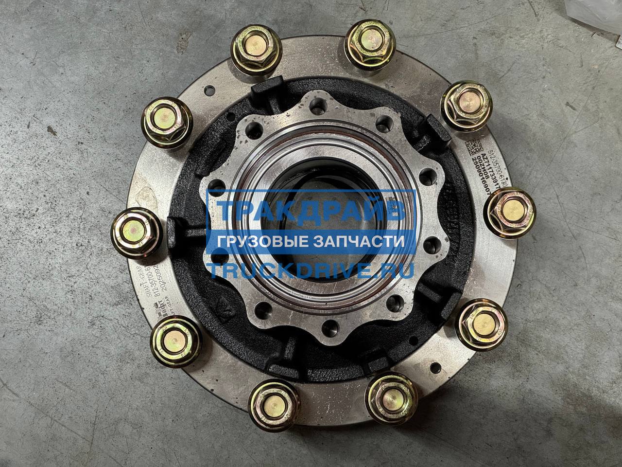Фото SHAFT-GEAR 812357006140 ступица задняя с подшипниками и шпильками Sitrak C7H самосвал 8*4 мост MCY13