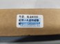 Фото SHAFT-GEAR C0305421 датчик скорости КПП 12JSD  Faw, Shacman, Shaanxi 2