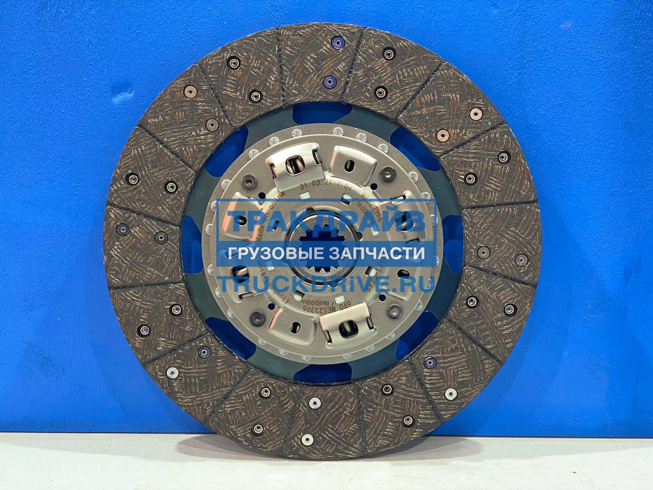 Диск сцепления для ISUZU NQR75, NQR90, NPR75 (325мм, 14 шлицов) ISD098U  SHAFT-GEAR купить недорого