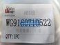 Фото SHAFT-GEAR WG9160710522 датчик АБС Sitrak C7H Howo TH7 2