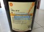 Фото SHELL 550026232 масло гидравлическое минеральное SHELL TELLUS S2 V46 канистра 20 л 1