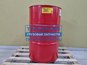 Фото SHELL 550036775 масло моторное минеральное SHELL Rimula R4 X 15W-40 (209л]