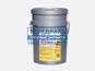 Фото SHELL 550036840 масло моторное Shell Rimula R4X SAE 15W40, 20л