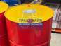 Фото SHELL 550043091НАРОЗЛИВ масло дизельное 5W30 синтетическое ( На розлив цена за литр, продажа по