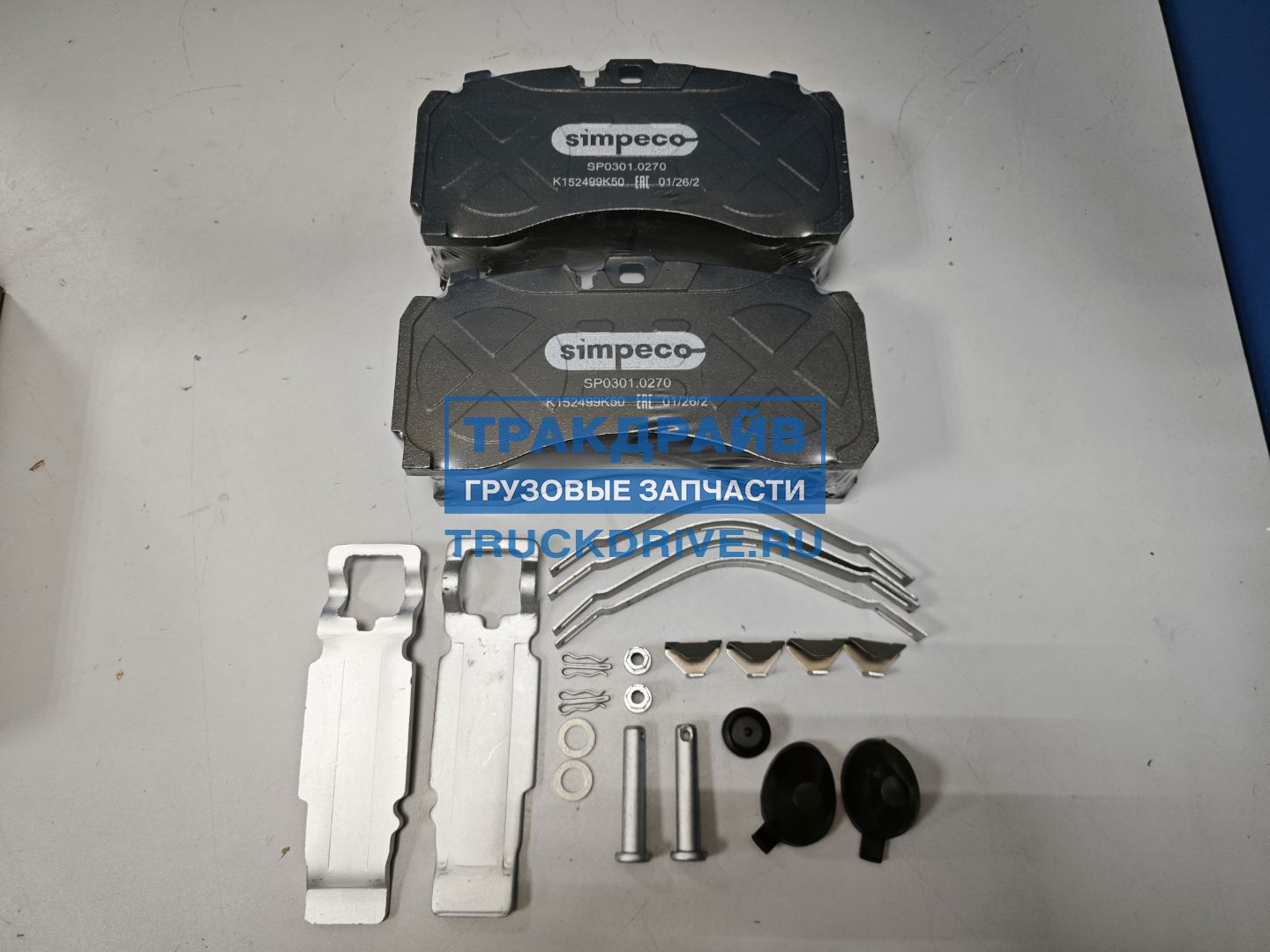 Фото SIMPECO SP03010270 комплект колодок дискового тормоза DONGFENG GX, JAC K7 передняя/задняя ось (K152499K50) 2