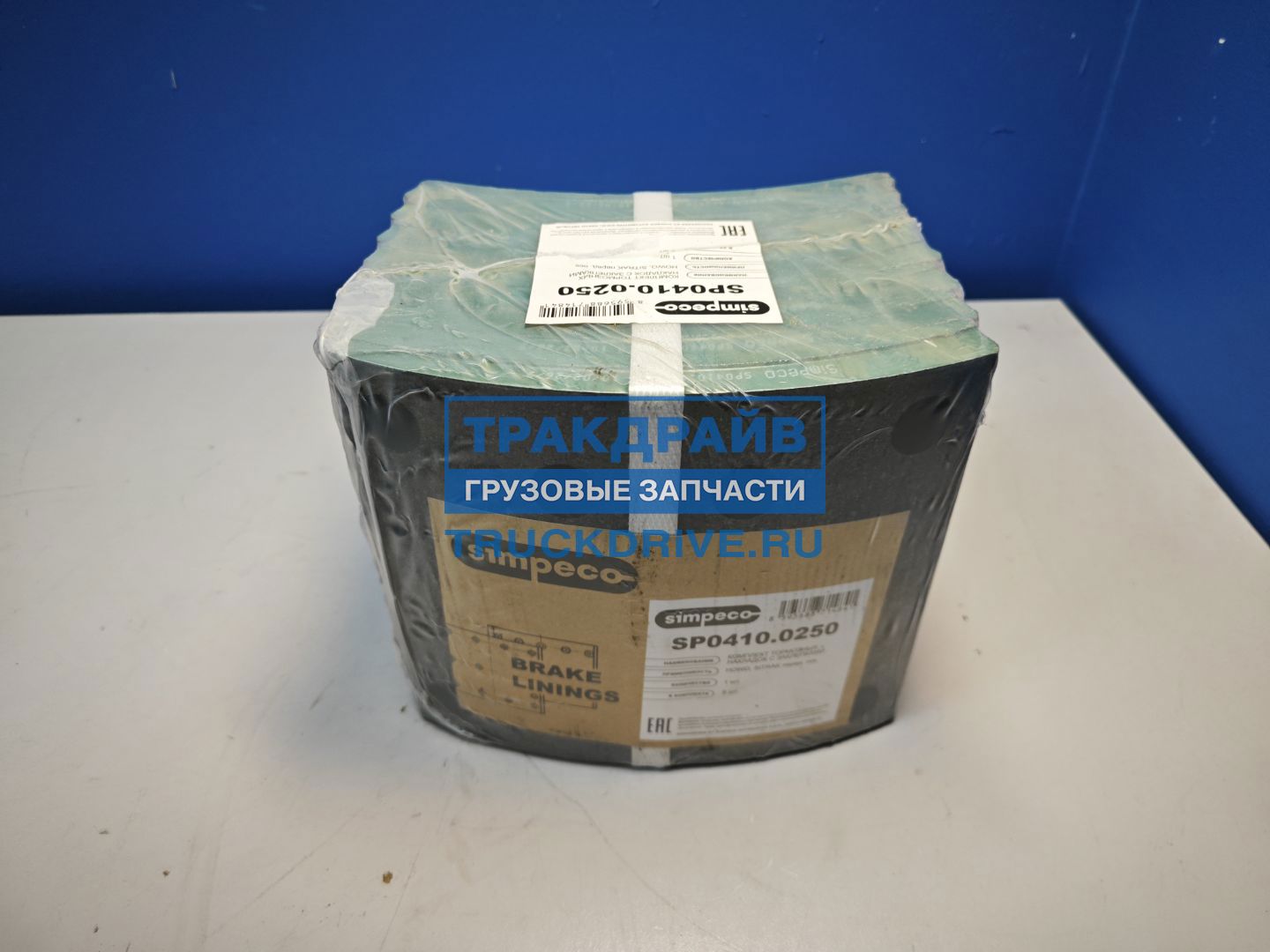 Фото SIMPECO SP04100250 накладки тормозные передние 8 шт для SITRAK C7H и HOWO T5G передняя ось VGD95 1