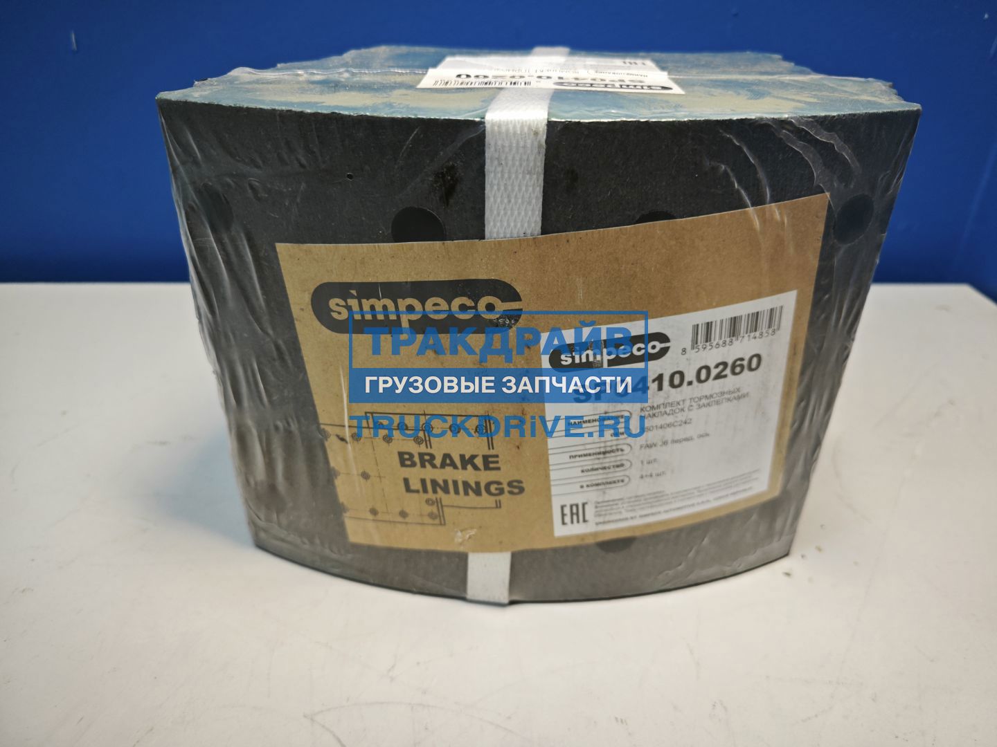 Фото SIMPECO SP04100260 накладки тормозные передние FAW J6 передняя ось (3501406C242, 3501407C242) 2