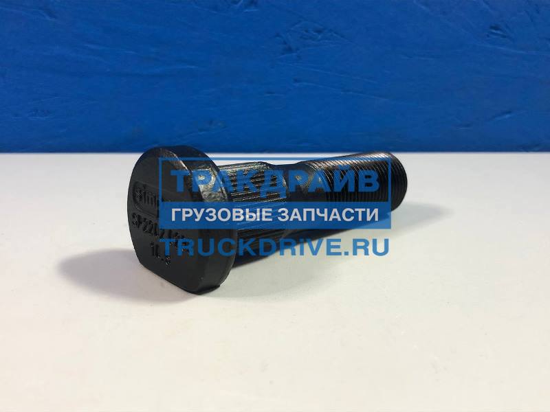 Болт крепления колеса для Камаз 43114, 43118 со шлицами 73хM20x1.5 мм ...