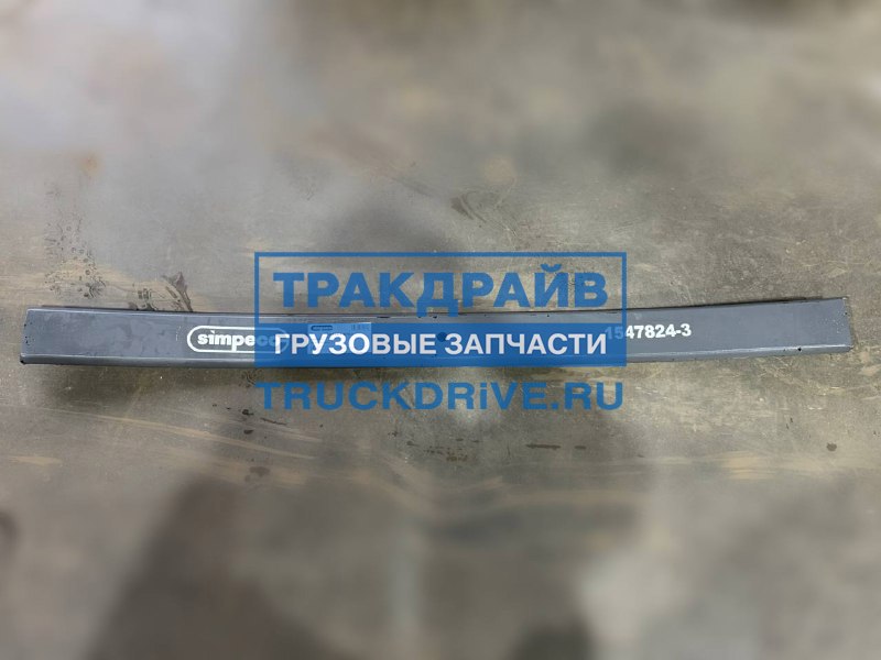 Фото SIMPECO SP30010703 лист 3-й для 8-листовой рессоры автомобилей Скания 5