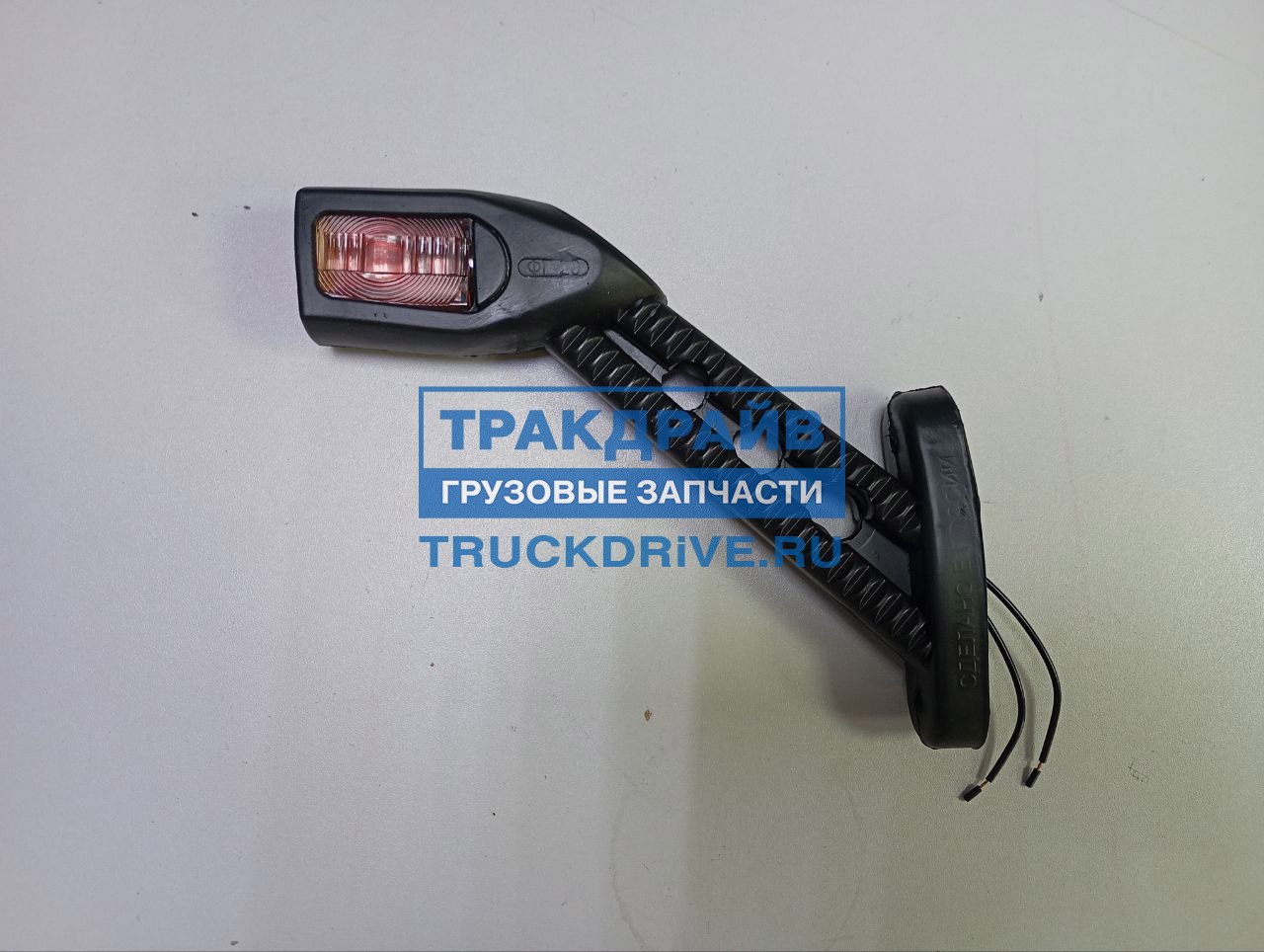 Фото SIMPECO SP42050091 фонарь габаритный левый универсальный с рожком ФГ-20-02L