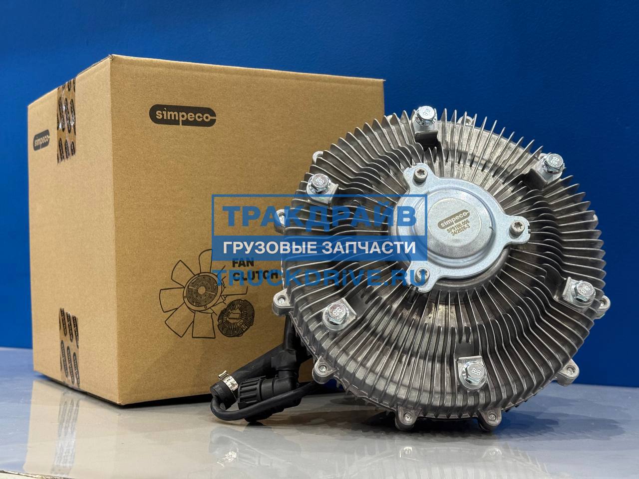 Фото SIMPECO SP9100006 вискомуфта вентилятора с электронным управлением для Mercedes Actros MP2 MP3 