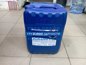 Фото SINTEC 805 жидкость AdBlue мочевина 20 литров