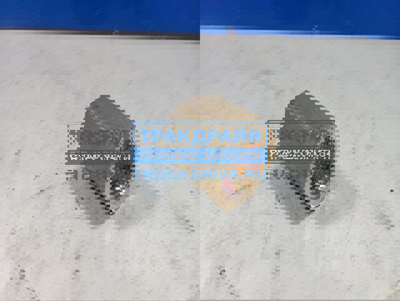 Фото SIRIT 27507 переходник М22х1,5/М22х1,5 внутр./внутр., L=26, прямой 2