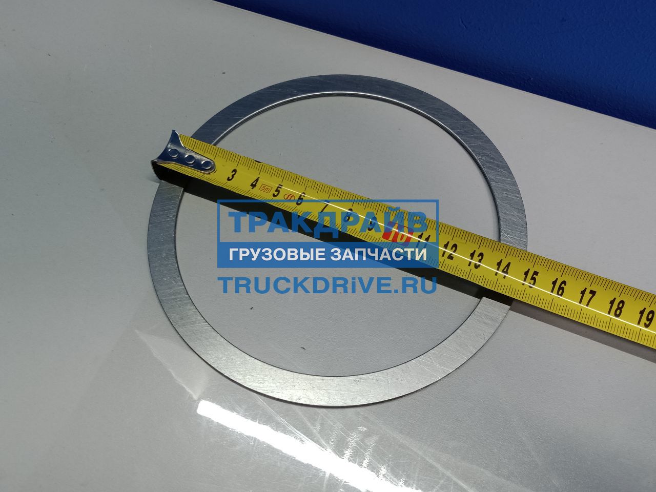Кольцо регулировочное главного вала h=2.25 КПП ZF (ZF)