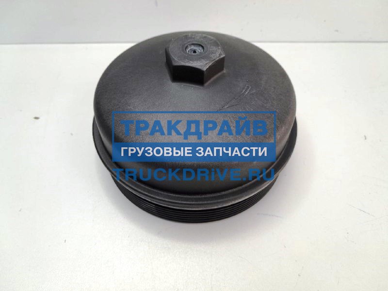 Крышка масляного фильтра с уплотнительным кольцом SITRAK C7H 200V05505 ...