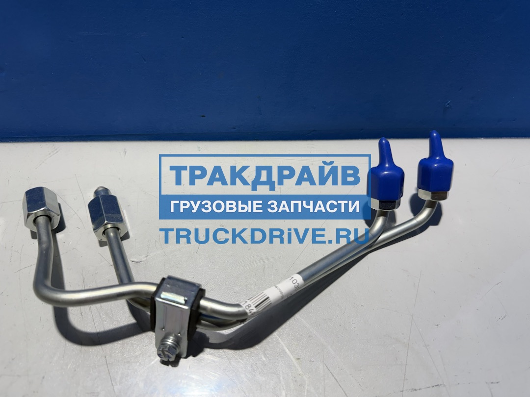Фото SITRAK 202V103016208 комплект топливных трубок ТНВД-топливная рампа для SITRAK C7H
