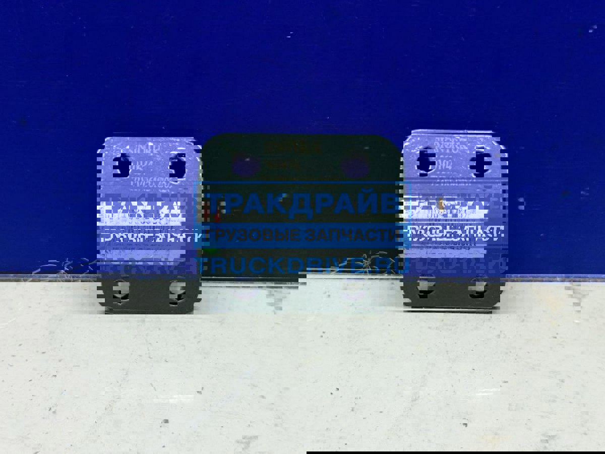 RAKUTAO74077 専用！！ Кронштейн трубы ретарды Sitrak C7H 712W06340-0026 SITRAK