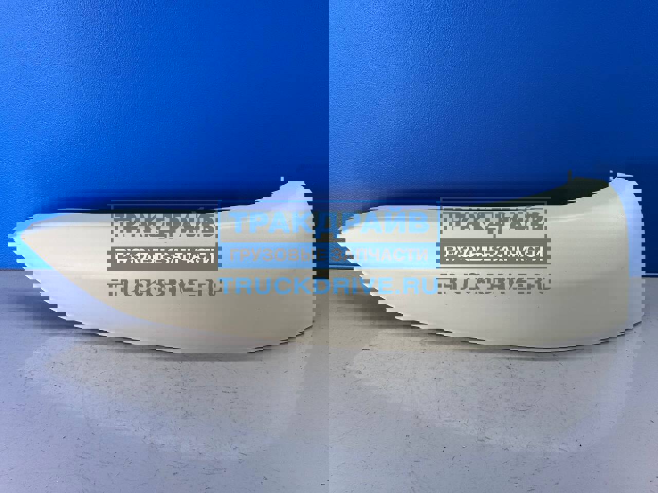 Запчасти ситрак c7h. 812w41610-0306. Запчасти ситрак c7h. 812w41610-0306. Wg 1642111014 обтекатель кабины.