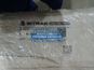 Фото SITRAK 712W416730047 боковой защитный профиль из алюминиевого сплава Sitrak C7H max 1315 мм. 1