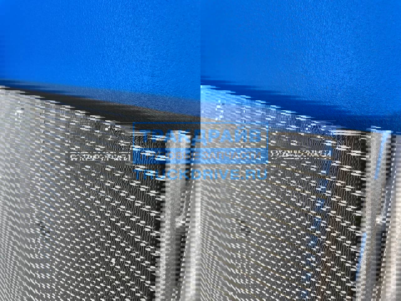 Радиатор кондиционера Sitrak C7H MC13 8х4 6х4 (уценка - замятие сот ...