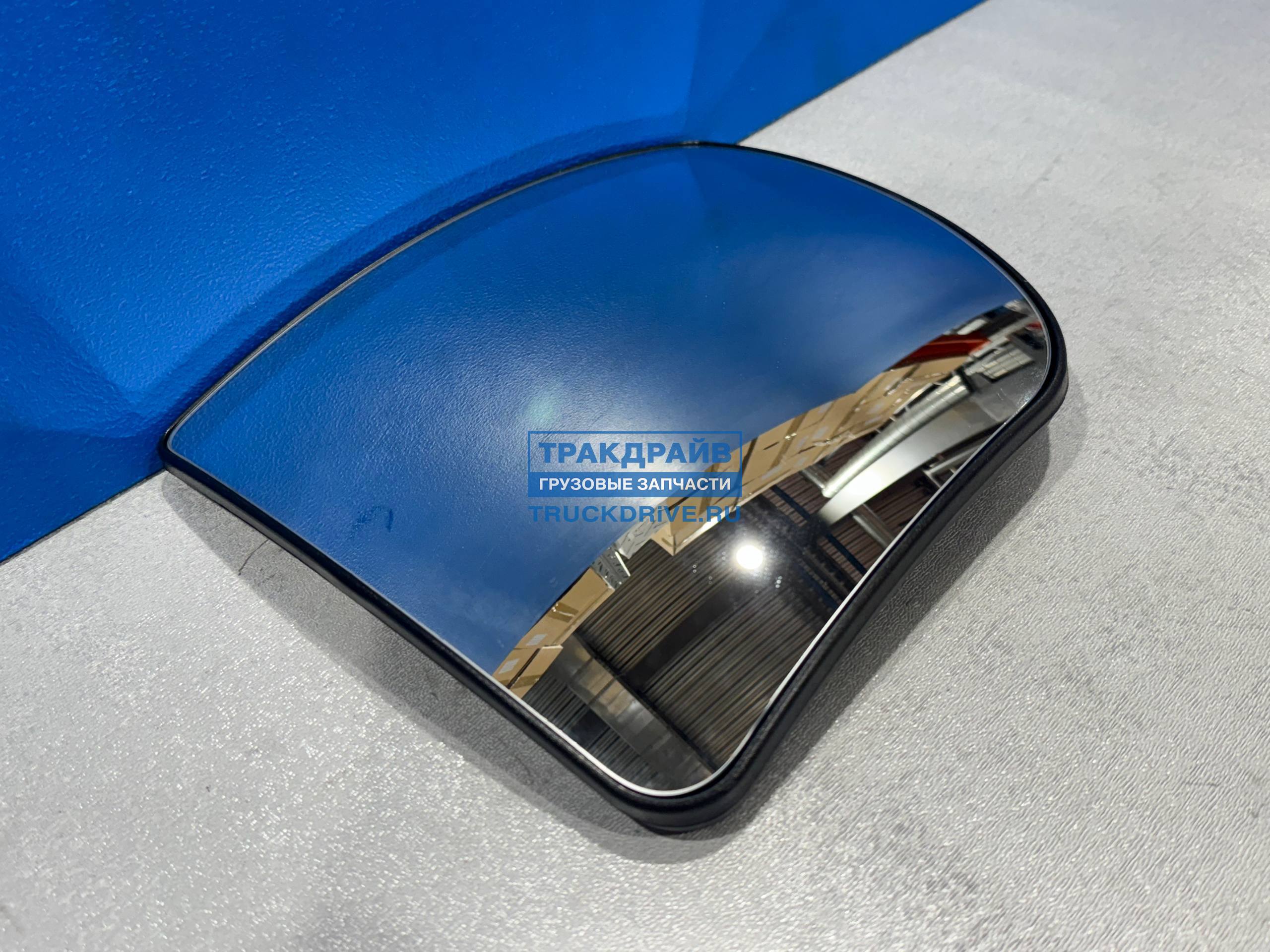 Зеркальный элемент Sitrak C7H max правого зеркала нижний 712W63730