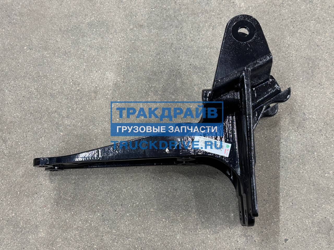 Фото SITRAK 810W417200147 кронштейн кабины передний верхний левый для SITRAK и HOWO