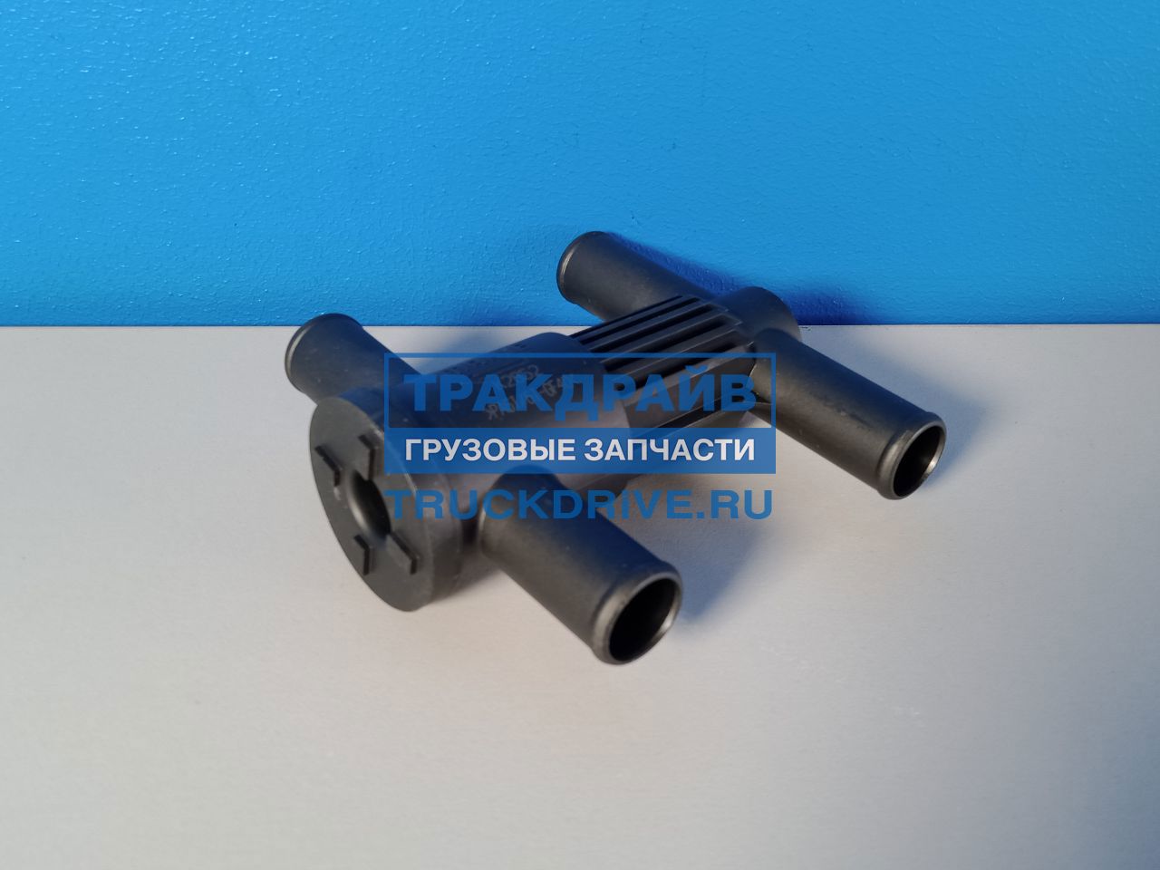 Фото SITRAK 810W619670018 клапан отопителя Sitrak C7H Howo T5G