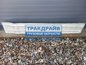 Фото SITRAK 811W629100144TW0001 спойлер кабины Ситрак C7H MAX правый 1