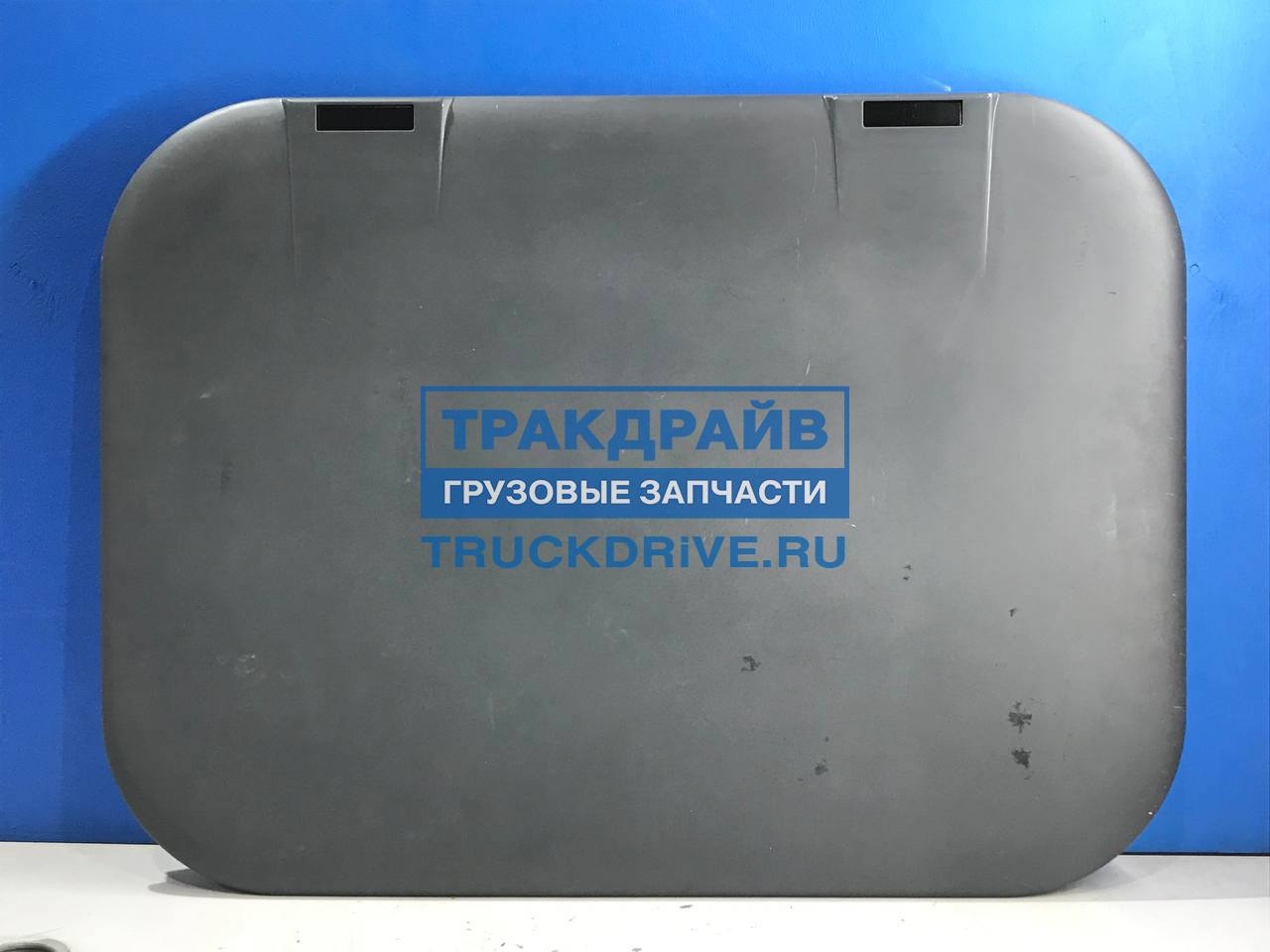 Люк механический Sitrak C7H 811W62941-6259 SITRAK купить недорого