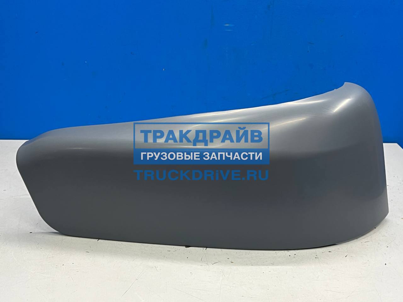 Фото SITRAK 812W416100228TW0001 угол пластикового бампера правый для тягача SITRAK C7H