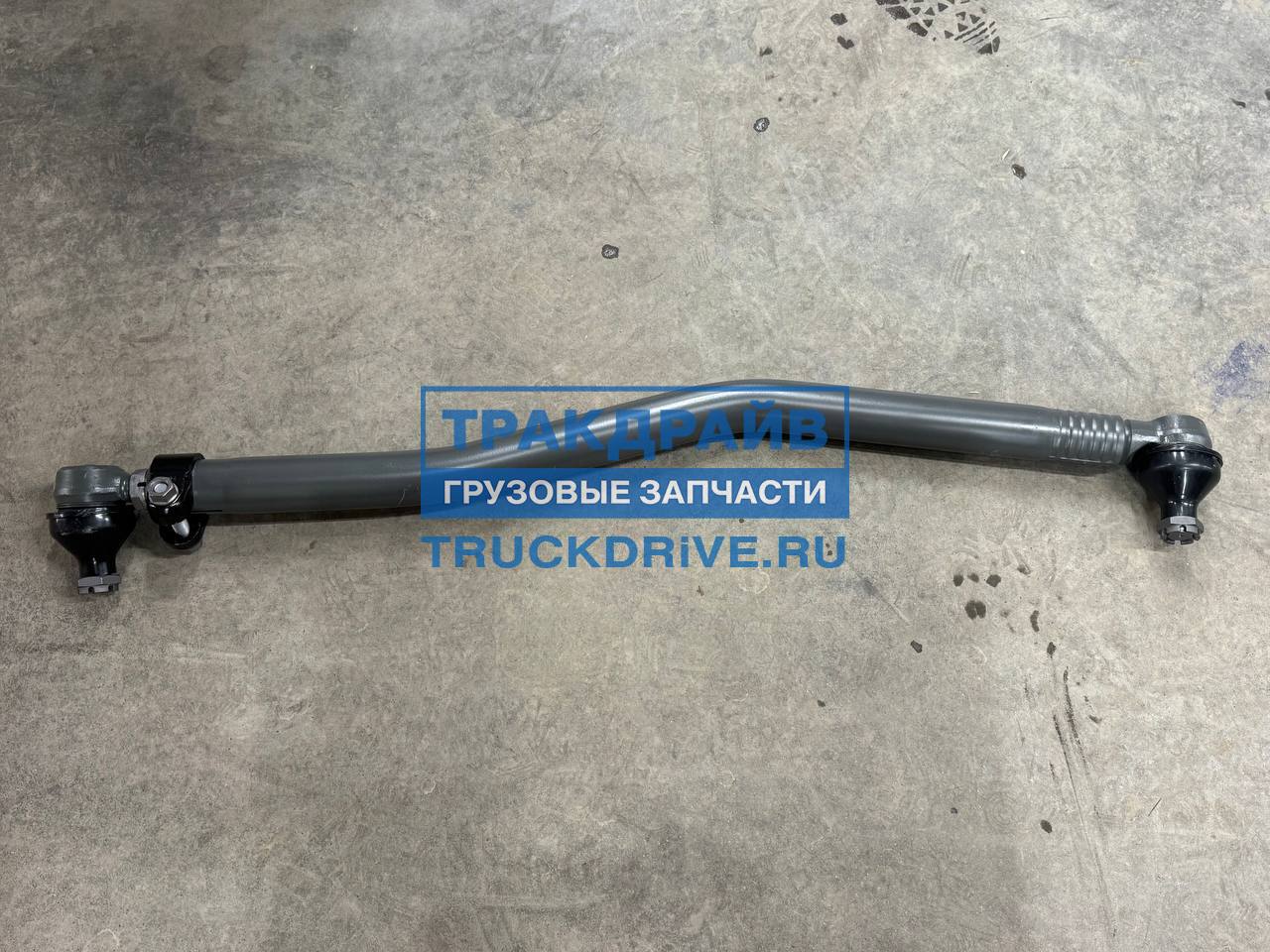 Фото SITRAK AZ000043000088 тяга рулевая продольная для Sitrak C7H, Howo T5G