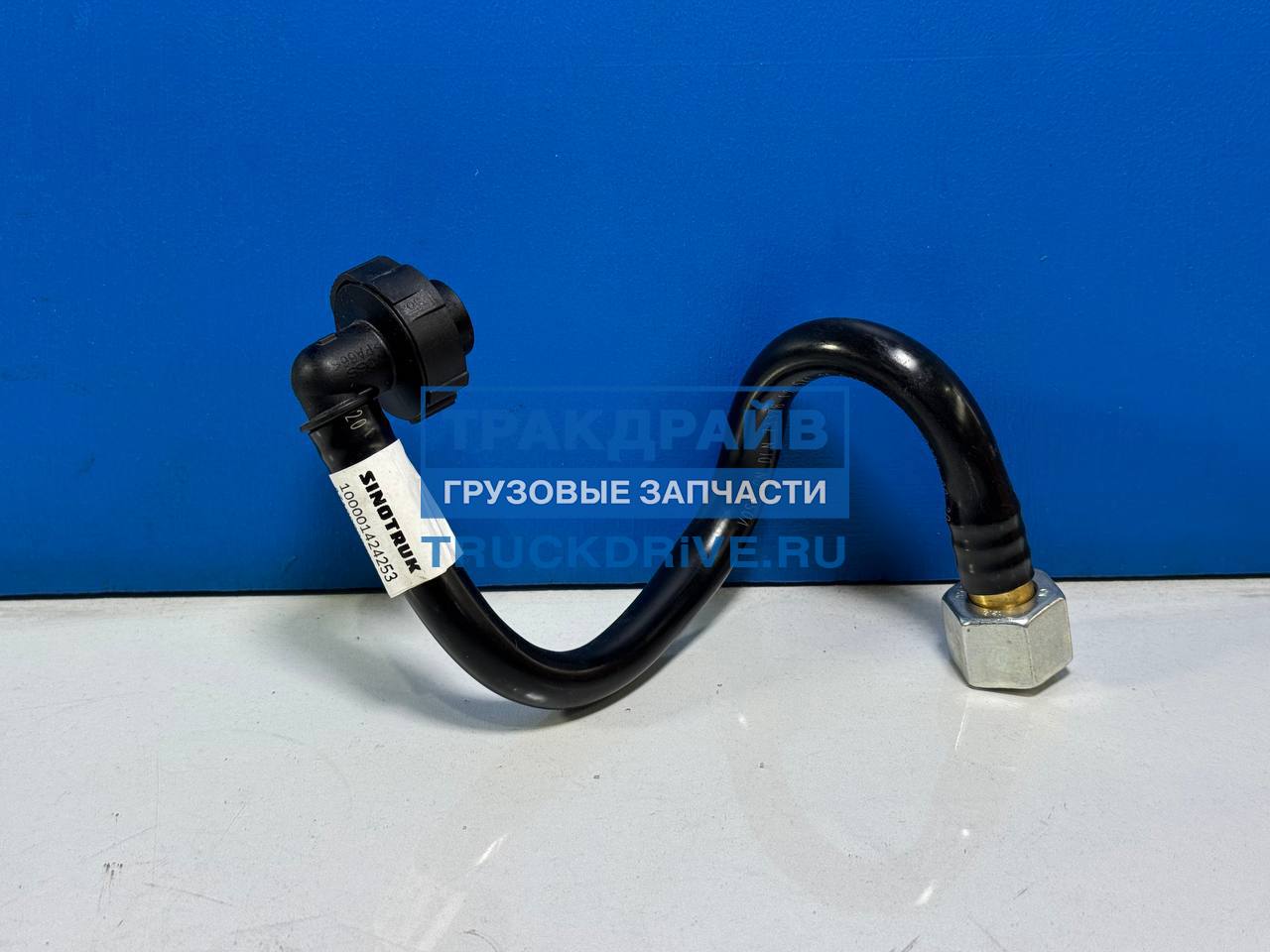 Фото SITRAK AZ100008000059 топливная трубка низкого давления для Ситрак C7H и Хово T5G