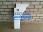 Фото SITRAK AZ16D423000032TW0001 крыло Ситрак C7H MAX заднее правое боковое аналог AZ16D423000032