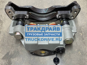 Фото SITRAK AZ4007443020 суппорт тормозной передний правый для SITRAK C7H MAX 2