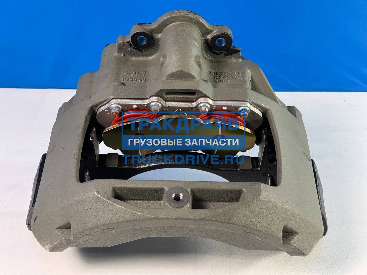 Фото SITRAK AZ4007444210 суппорт тормозной задний левый для SITRAK C7H MAX