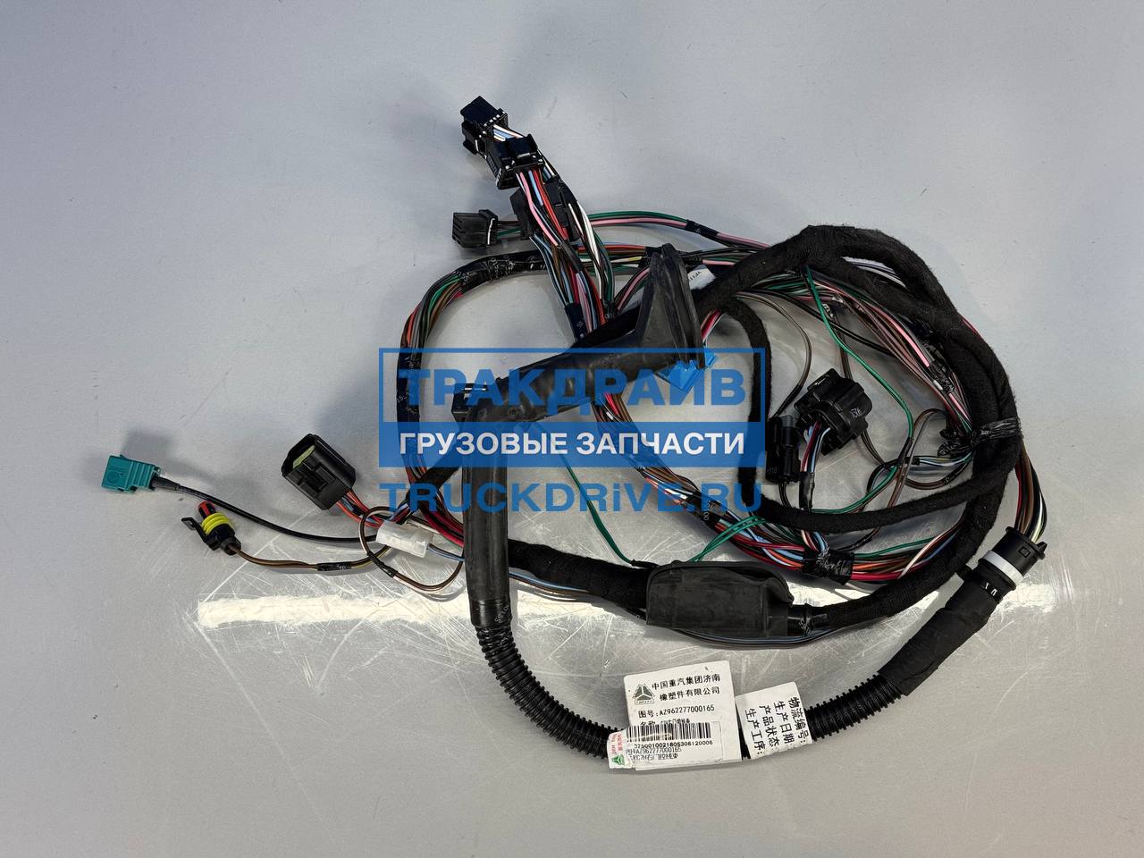 Жгут правой двери для Ситрак C7H MAX AZ962277000165 SITRAK купить