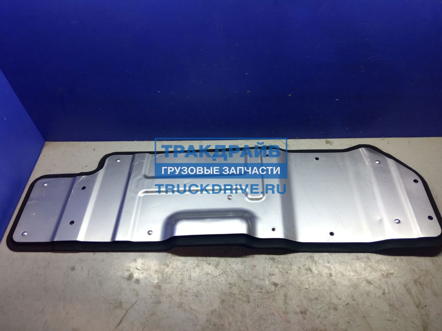 Правый теплозащитный щиток ДВС для Sitrak C7H Howo T5G