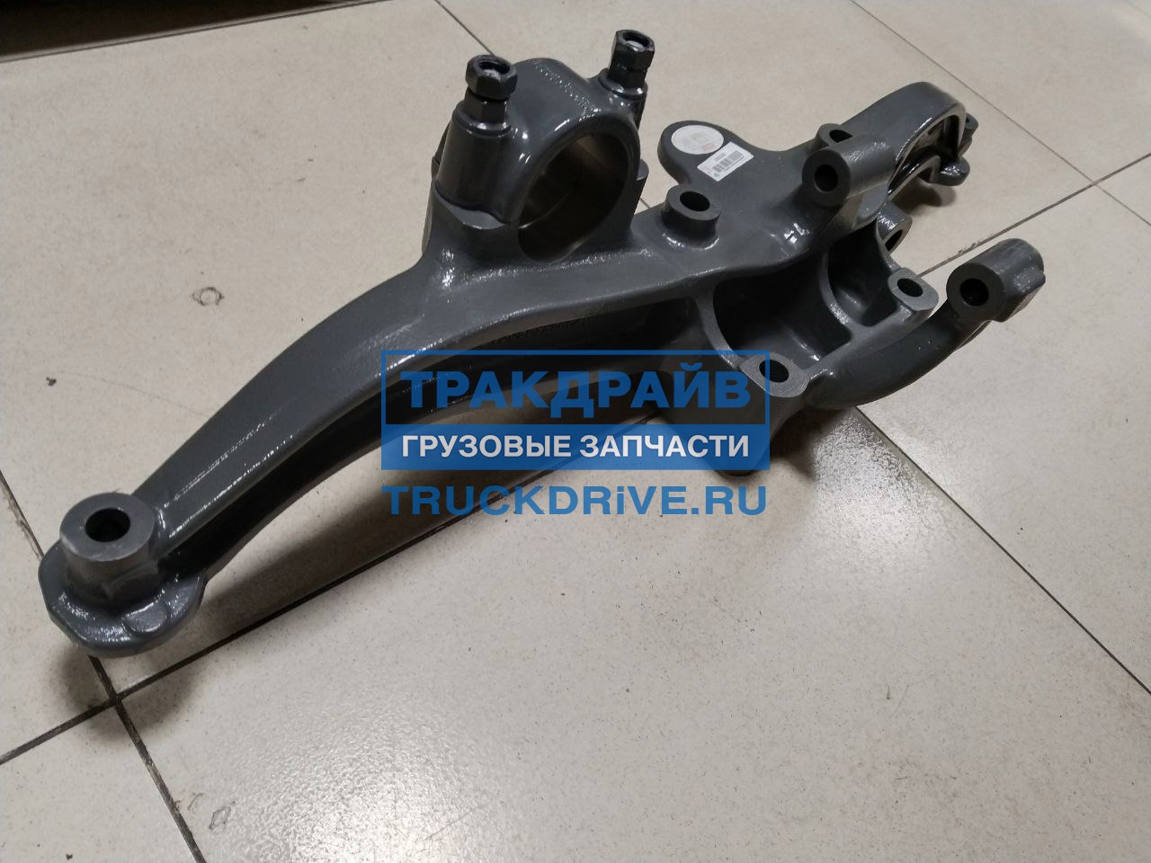 Фото SITRAK AZ9925528051 правая балансировочная балка центрального моста Sitrak C7H