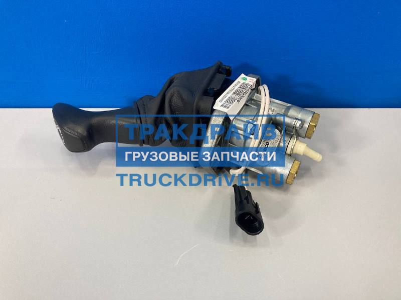 Клапан ручного тормоза для Sitrak C7H Max прицеп WG9000360426 SITRAK ...