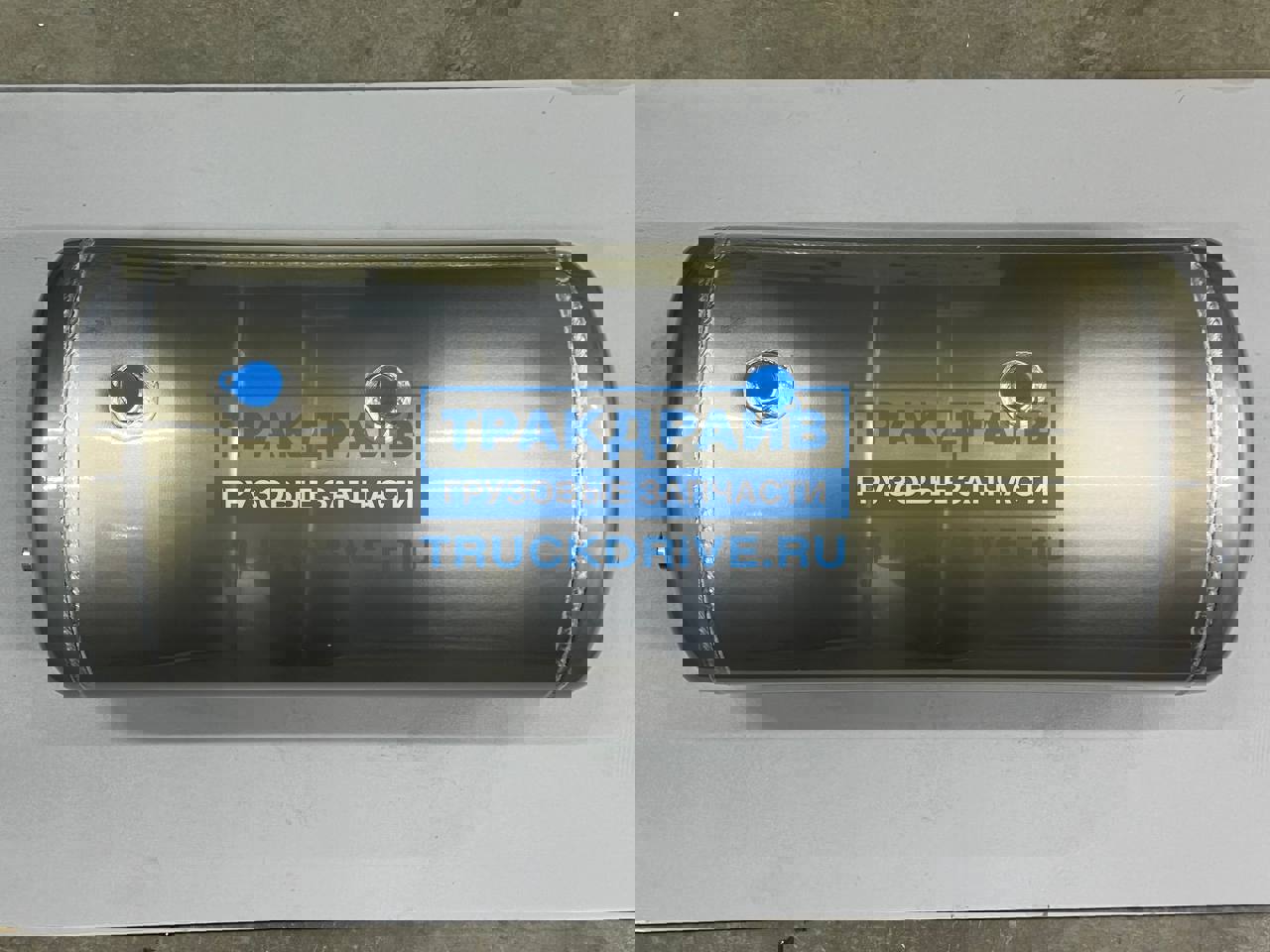 Ресивер воздушный Sitrak C7H MAX Φ310/30+20л WG9000360780 SITRAK купить ...
