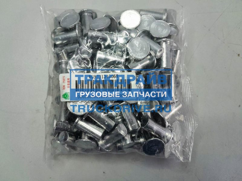 Заклепка для тормозных накладок SITRAK и HOWO 10х20 мм WG9231340068 ...