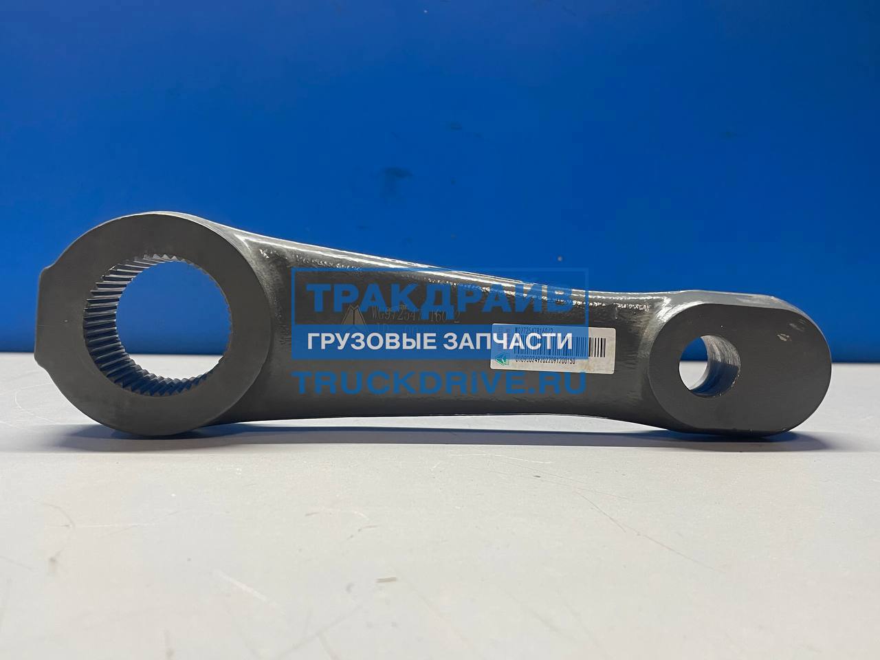 その他 haso Сошка механизма рулевого Howo 6х6 WG9725478160 SITRAK купить недорого