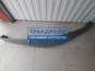 Фото SITRAK WG9725520076 рессора Howo T5G и Sitrak C7H передняя левая 10 листов в сборе 